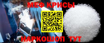 ГАЛЛЮЦИНОГЕННЫЕ ГРИБЫ Бузулук