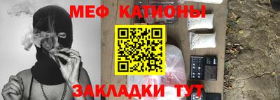 амф Бугуруслан
