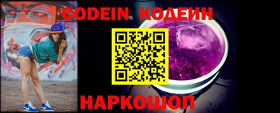 ГАЛЛЮЦИНОГЕННЫЕ ГРИБЫ Бузулук