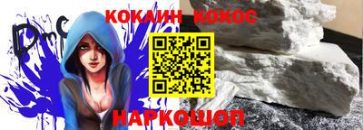 PSILOCYBIN Будённовск