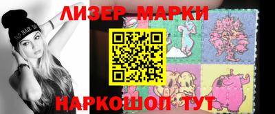 ГАЛЛЮЦИНОГЕННЫЕ ГРИБЫ Бузулук