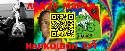 амф Бугуруслан