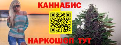 амф Бугуруслан