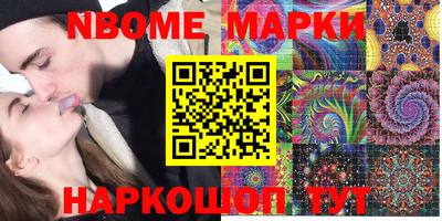амф Бугуруслан