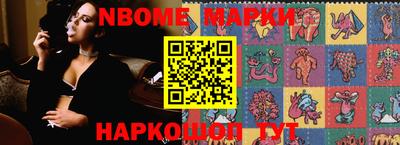 PSILOCYBIN Будённовск