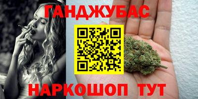 PSILOCYBIN Будённовск