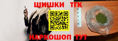 PSILOCYBIN Будённовск