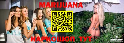 амф Бугуруслан