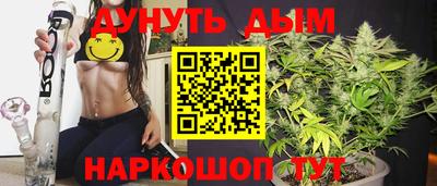 ГАЛЛЮЦИНОГЕННЫЕ ГРИБЫ Бузулук