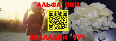 PSILOCYBIN Будённовск