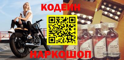 PSILOCYBIN Будённовск