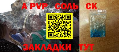 PSILOCYBIN Будённовск
