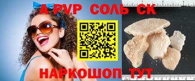 ГАЛЛЮЦИНОГЕННЫЕ ГРИБЫ Бузулук