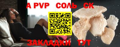 PSILOCYBIN Будённовск
