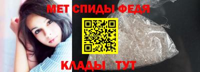 ГАЛЛЮЦИНОГЕННЫЕ ГРИБЫ Бузулук