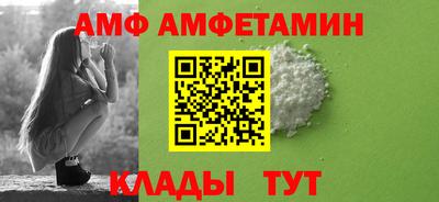 ГАЛЛЮЦИНОГЕННЫЕ ГРИБЫ Бузулук