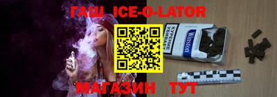 амф Бугуруслан
