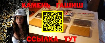 ГАЛЛЮЦИНОГЕННЫЕ ГРИБЫ Бузулук
