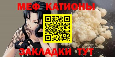 PSILOCYBIN Будённовск